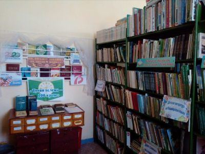 Уметбаевская сельская библиотека