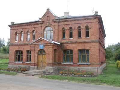 Церковно-приходская школа