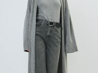 Удлинённый кардиган с поясом, Серый