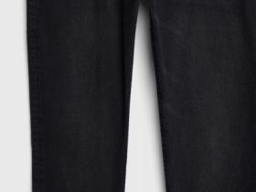 Зауженные джинсы Tapered, Серый