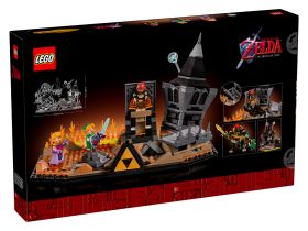 Icons 77093 Конструктор Legends of Zelda: Окарина Времени — Финальная битва