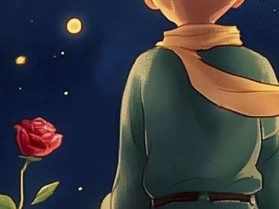 Маленький принц