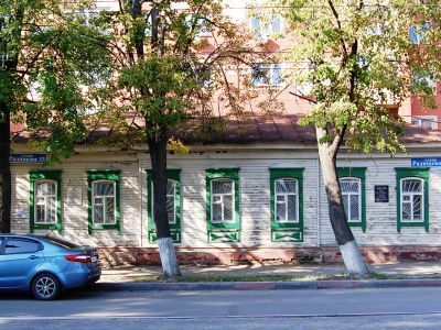 Бывший дом Кабанова А.С.