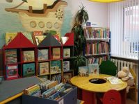 Детская библиотека № 25 г. Сургута