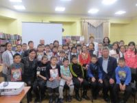 Республиканская детская библиотека Республики Алтай