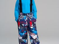 Комплект текстильный с полиуретановым покрытием для мальчиков: куртка, полукомбинезон