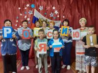 Панкратовский сельский дом культуры