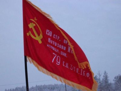 Эстафету «Знамя Победы» принял Чурапчинский улус