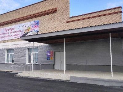 Рождественский центральный дом культуры