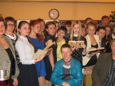 Отдел обслуживания читателей центральной библиотеки с. Чугуевка