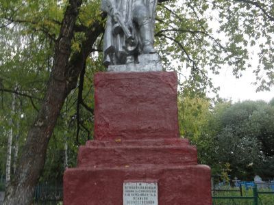 Братская могила воинов Советской Армии, погибших в период Великой Отечественной войны