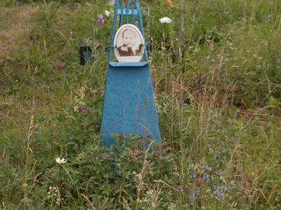 Братская могила партизан и мирных жителей, погибших во время гражданской войны в 1918-1919 г.г.