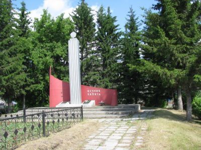 Памятник борцам революции