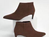 Ботильоны из натуральной замши, Коричневый