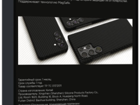 Клип-кейс VLP Kevlarс MagSafe для Samsung Galaxy S24+ Чёрный