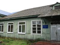 Краеведческий музей Олюторского муниципального района