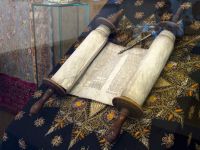 Российский этнографический музей