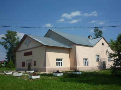 Красномаяковская библиотека