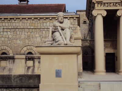 Скульптура Эскулапа