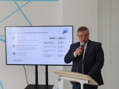 В Якутии впервые начнут готовить специалистов, выявляющих производственные браки