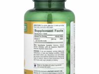 Nature's Bounty, Витамин С, 500 мг, 250 таблеток