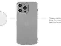 Чехол-накладка uBear