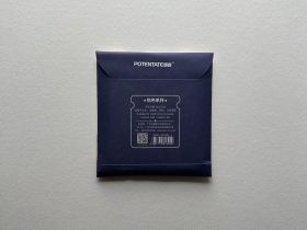 Набор акварельных открыток Potentate 9х10,2 см 20 л 300 г, 100% хлопок