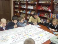 Дмитриевская модельная библиотека