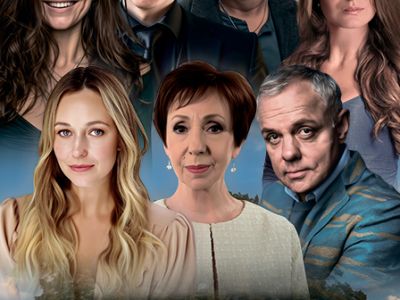 Спектакль &quot;Деревья умирают стоя&quot;