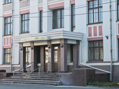 Вологодская областная универсальная научная библиотека им. И. В. Бабушкина