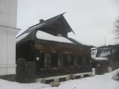 Дом "Табачникова"