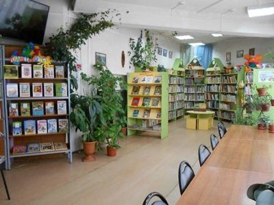 Библиотека семейного чтения микрорайона Юность – филиал № 30