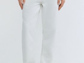 Зауженные джинсы Tapered fit, Белый