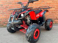 Квадроцикл MOWGLI Simple 7