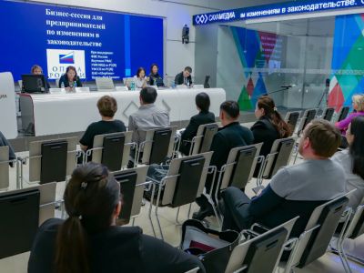 В Якутске прошла бизнес-сессия по налоговым изменениям