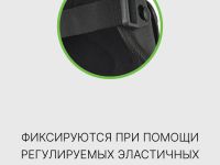 Micro Защита Micro New (локти, колени), цвет Черный, ростовка S