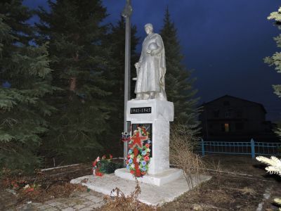 Памятник воинам, погибшим в Великой Отечественной войне 1941-1945 гг.