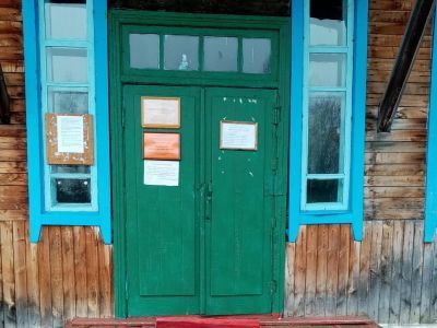 Батовская сельская библиотека