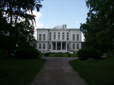 Усадьба Бобринских