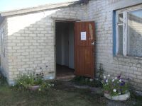 Полеводинская сельская библиотека