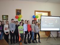 Саракташская центральная районная модельная библиотека