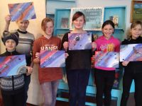 Библиотека с. Татаурово