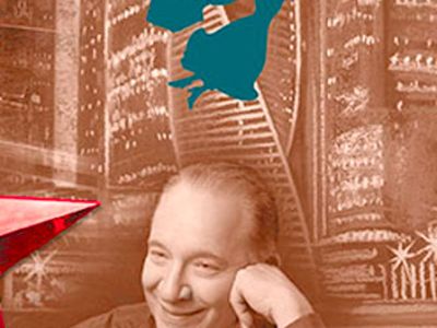 ЛЕКЦИЯ: "Отцы и дети" Дунаевские