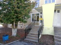 Клинская городская библиотека им. М. М. Пришвина