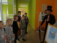 Красноярская городская детская библиотека им. В. Драгунского