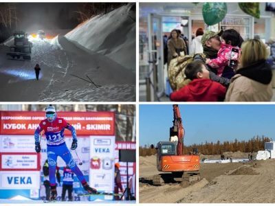 Что произошло в Якутии 5 апреля: обзор событий за день