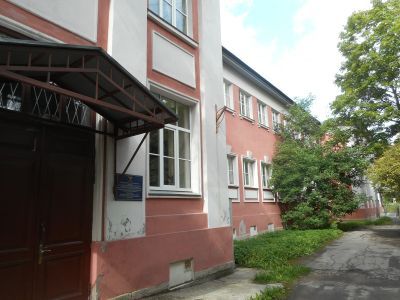 Лазарет для офицеров