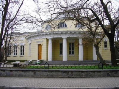 Здание публичной библиотеки имени Александра II (архитектор П.Я.Сеферов)