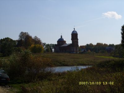 Усадьба "Стародуб"