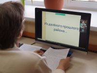 Уярская городская библиотека